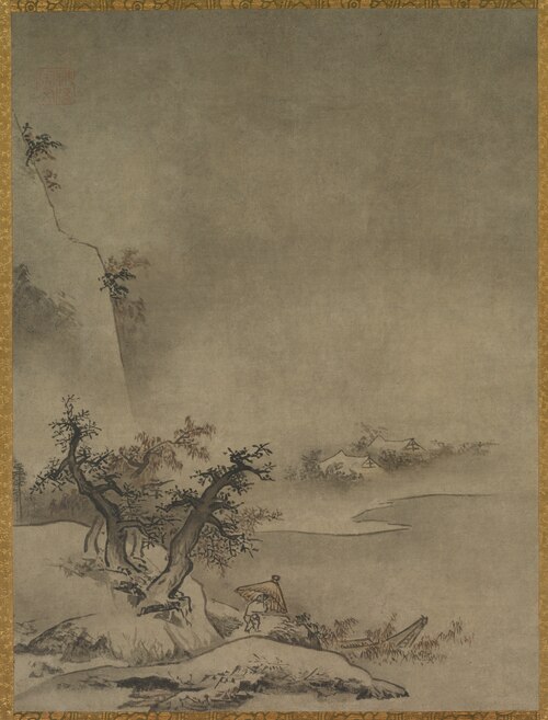 Chinese Servant Walking in the Rain, 1549, Gakuō