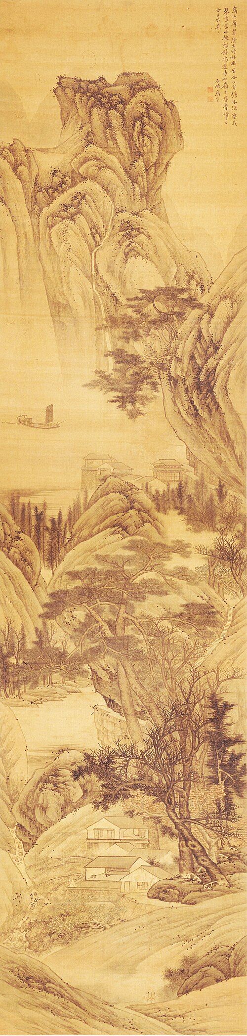 清 高岑 谷口幽居图轴, , Gao Cen