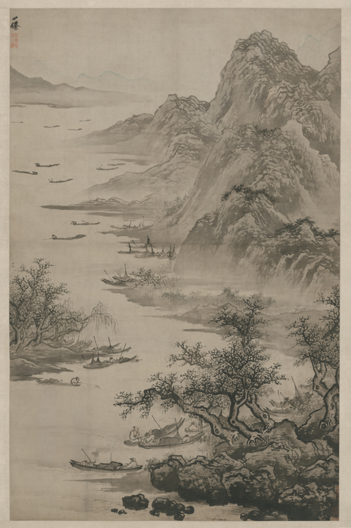 Fishermen's Joy, , Wu Wei