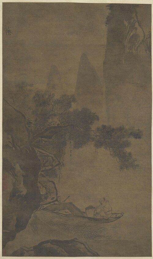 吴伟松溪渔炊图轴, , Wu Wei