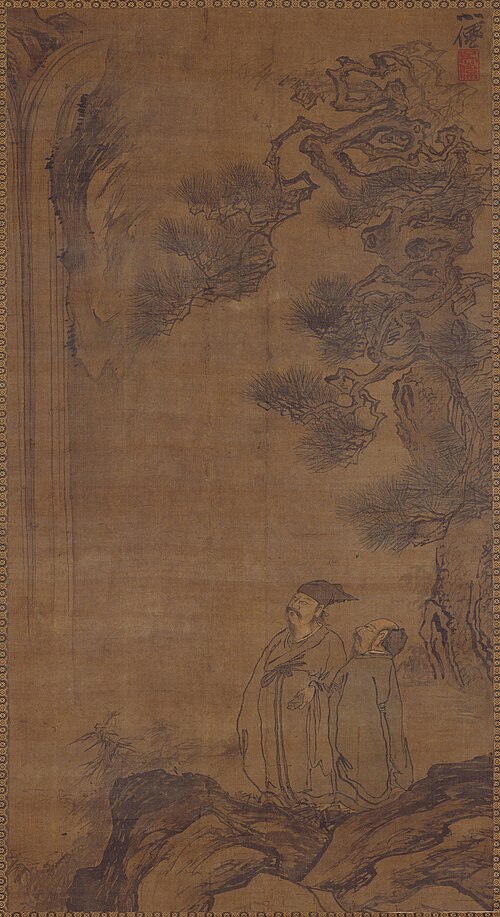 吴伟松阴观瀑图轴, , Wu Wei