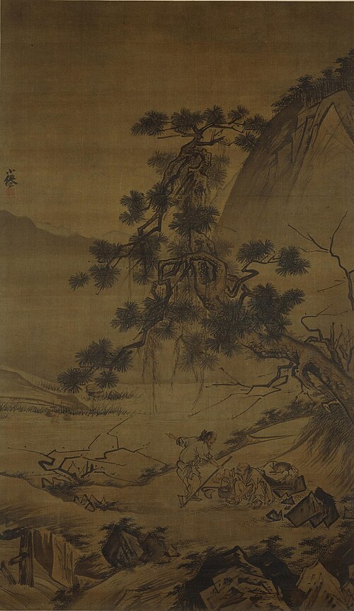 明 吴伟松阴小憩图轴, , Wu Wei