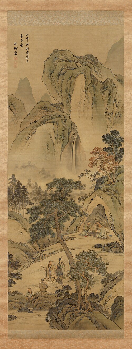 Eight Daoist Immortals, , Gion Nankai