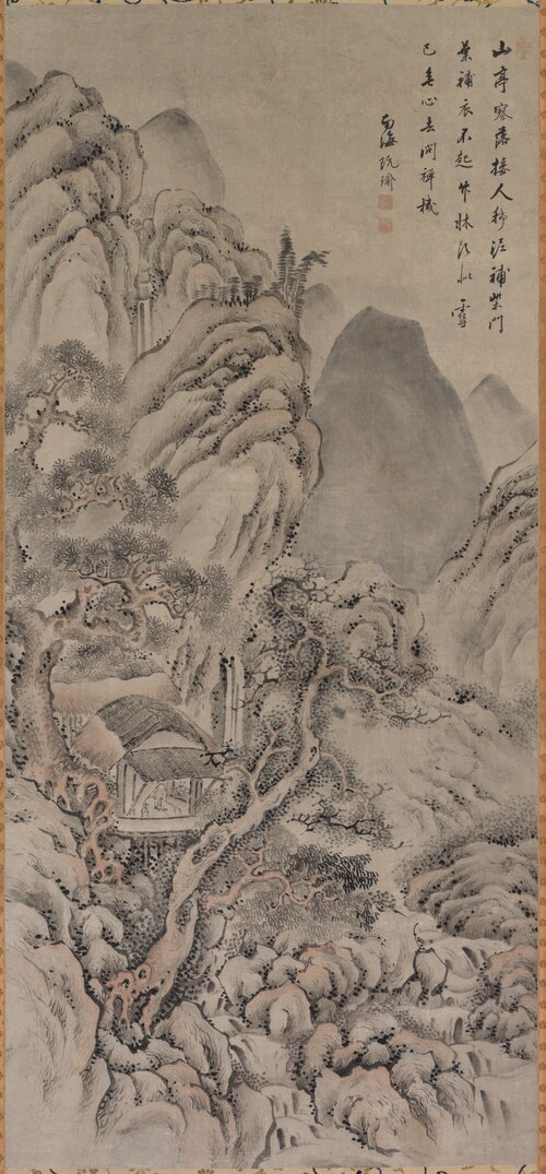 Landscape, 1725, Gion Nankai