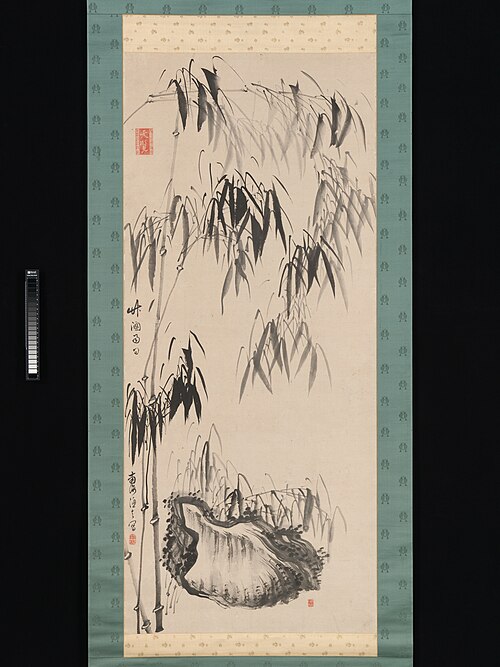 Window onto Bamboo on a Rainy Day, 1724, Gion Nankai