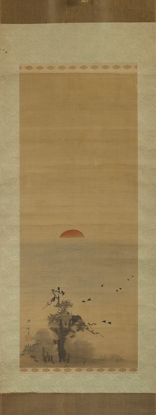 Sunrise, , Hanabusa Itchō