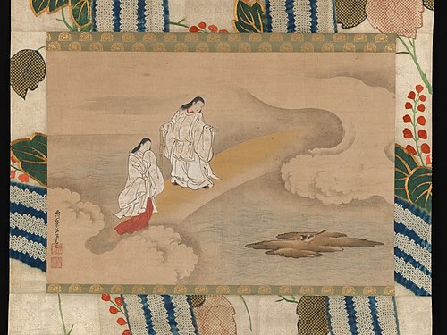 The God Izanagi and Goddess Izanami, 1725, Nishikawa Sukenobu