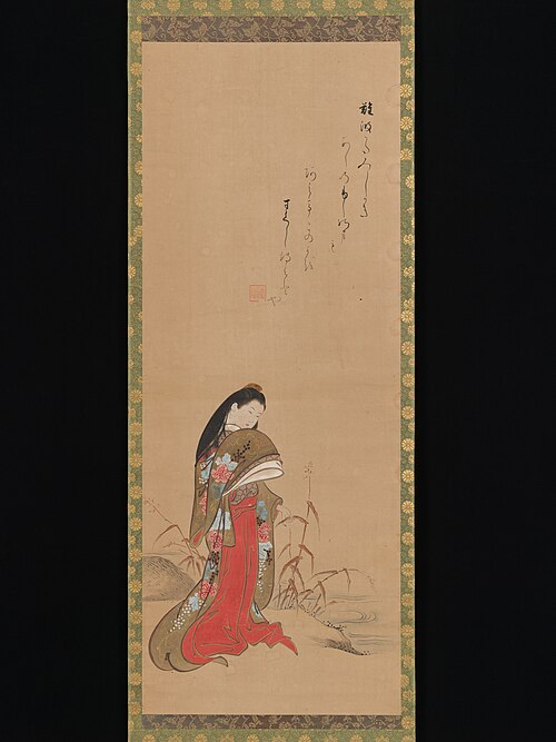 Lady Ise by the Riverbank, 1783, Nishikawa Sukenobu
