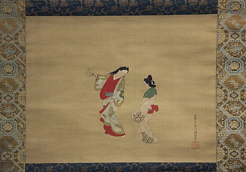 Woman and Attendant, 1725, Nishikawa Sukenobu