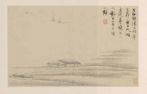 龚贤山水册, , Gong Xian