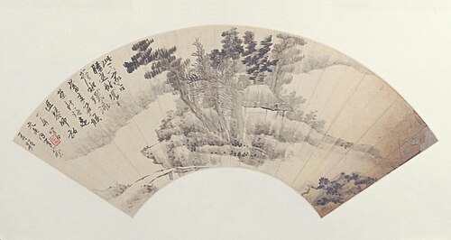 龚贤山水图扇页, , Gong Xian