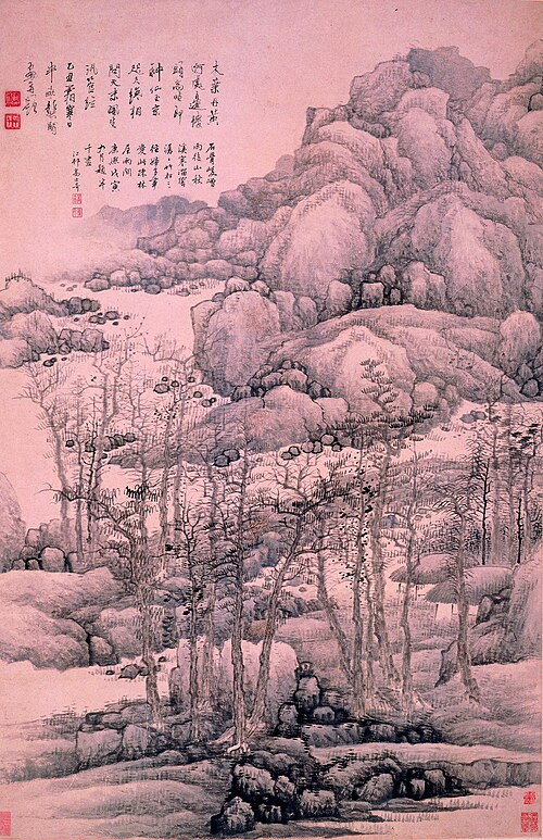 清  龚贤  木叶丹黄图轴, 1685, Gong Xian