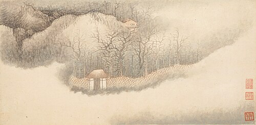清  龚贤  八景山水卷, 1684, Gong Xian