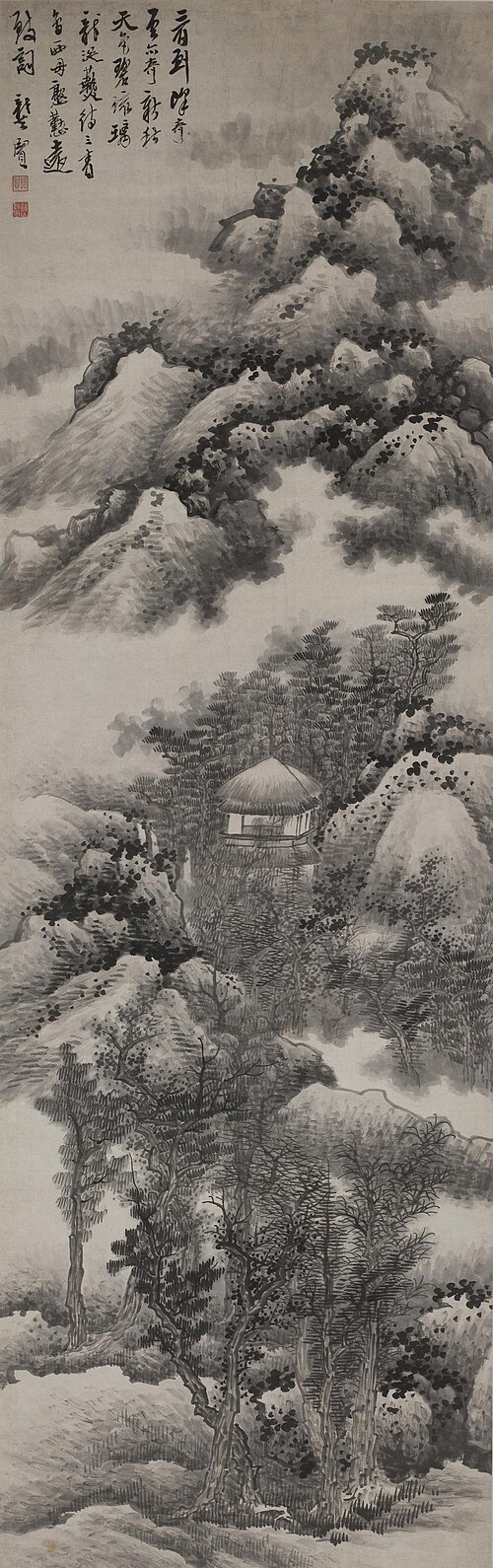 清 龚贤 奇峰秋云图轴, , Gong Xian