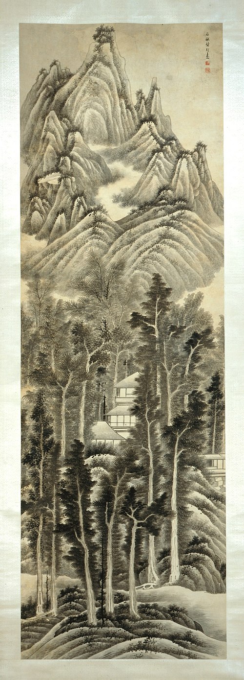 Lofty Peak and Dense Woods, 1669, Gong Xian