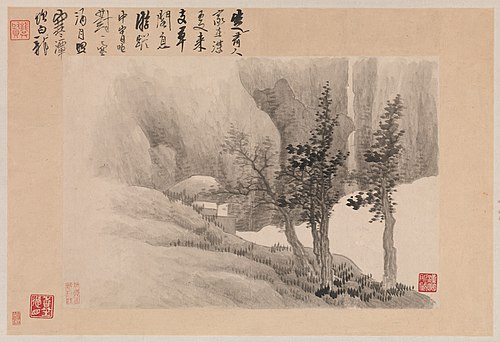 Landscapes with Poems, 1688, Gong Xian