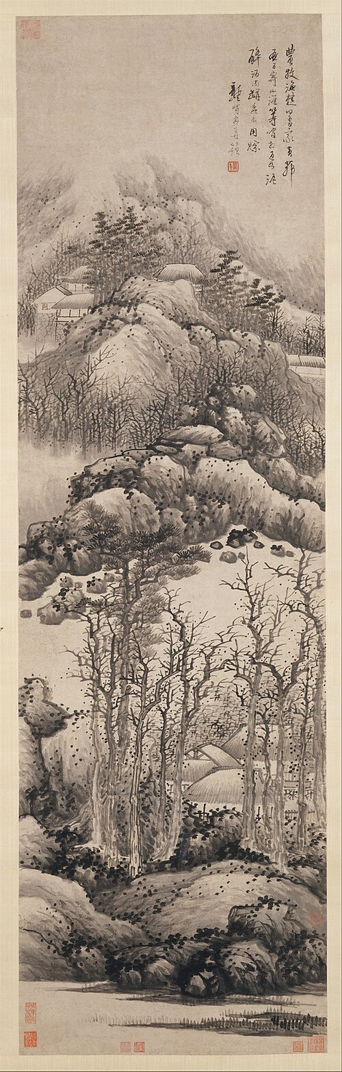 Wintry mountains, 1684, Gong Xian