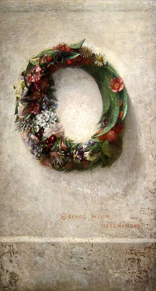 Wreath of Flowers, 1866, John La Farge