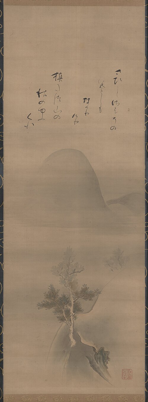 Landscape [right of a triptych of Three Scenes of Autumn Evening], , Gukei
