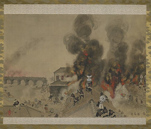 The Great Fire at Ryōgoku Bridge, , Kobayashi Kiyochika