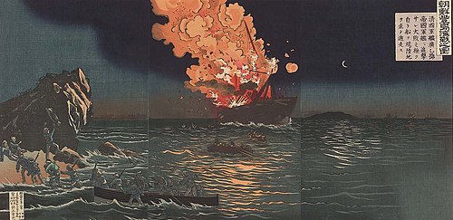 Battle of Phungdo, 1894, Kobayashi Kiyochika
