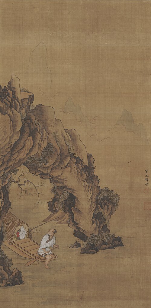 Landscape with Fisherman Outside a Cave, , Gyokusen
