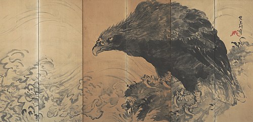 Eagle on Rock by Waves, , Gyokusen