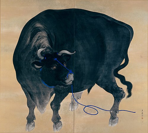 Black Bull, , Gyokusen