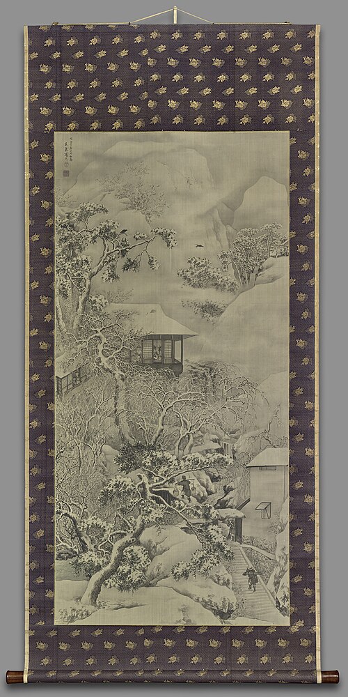 Snow Landscape, 1879, Gyokusen