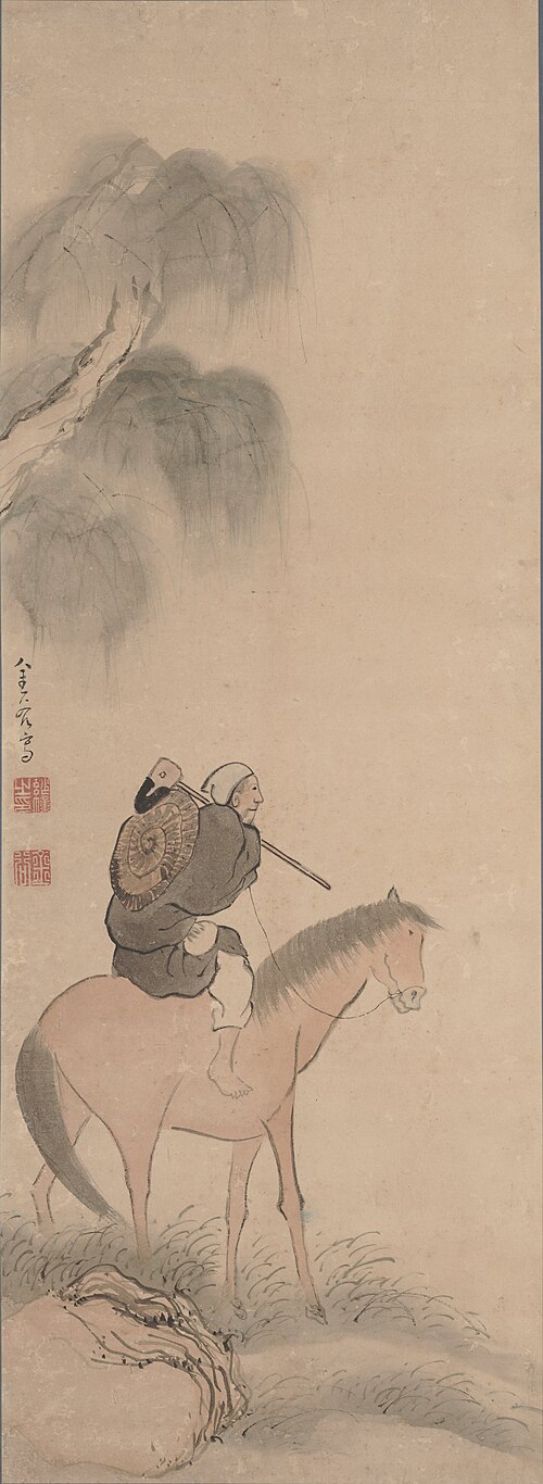 Farmer on a Horse, 1790, Yokoi Kinkoku