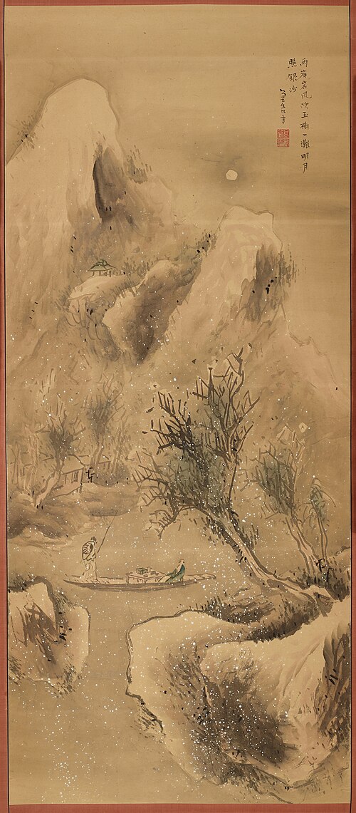 Boating on a Snowy Evening, , Yokoi Kinkoku