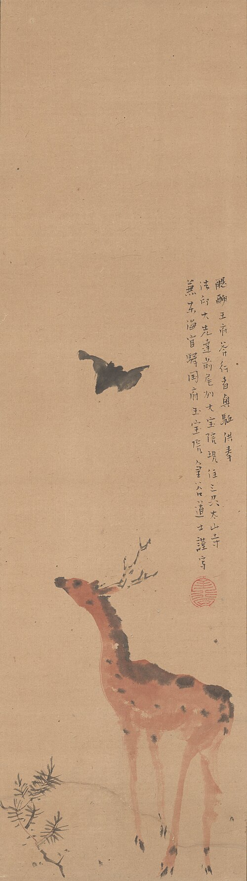 Deer and Bat, , Yokoi Kinkoku