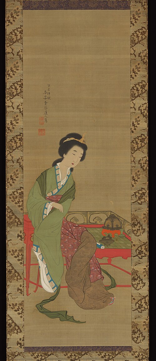 Chinese Beauty, , Yokoi Kinkoku