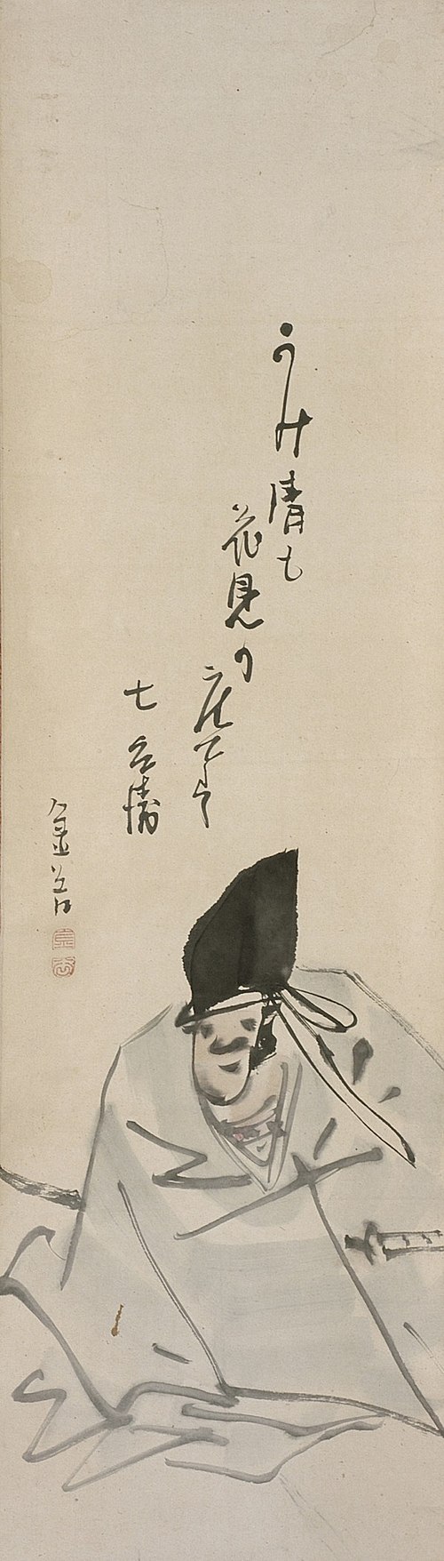 Warrior Kagekiyo, , Yokoi Kinkoku