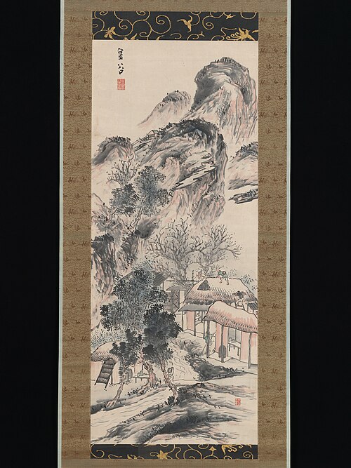 Spring Cleaning, 1834, Yokoi Kinkoku