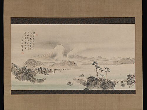 Mount Fuji, 1849, Yokoi Kinkoku