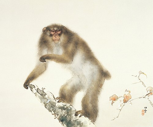 Old Monkey with Cherry in Autumn, 1938, Hashimoto Kansetsu