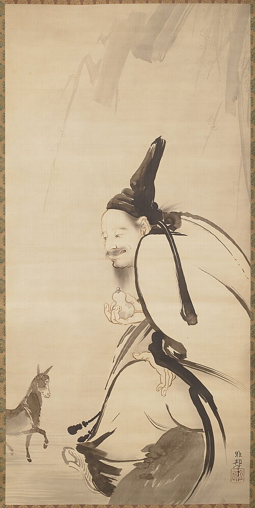 The Immortal Zhang Guolao Releasing His Mule from a Gourd, , Hashimoto Gahō