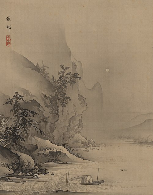 The Second Ode on the Red Cliff, , Hashimoto Gahō