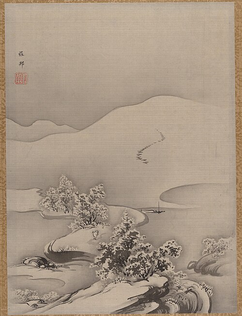 Lake and Causeway, 1887, Hashimoto Gahō