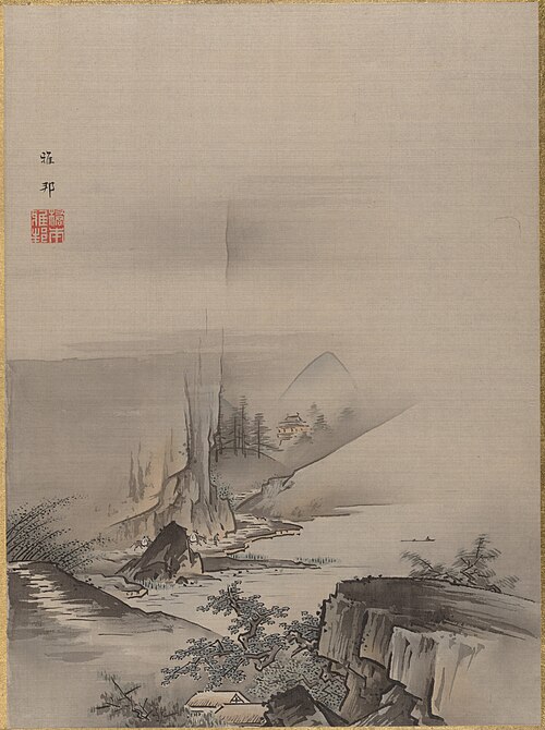 Rapids and Fall of a River, 1890, Hashimoto Gahō