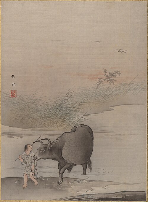 Boy with Cow at the River's Edge, 1890, Hashimoto Gahō