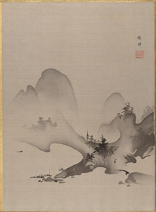Lake and Mountains, 1887, Hashimoto Gahō