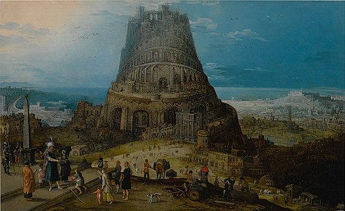 La Tour de Babel, 1590, Hendrik III van Cleve