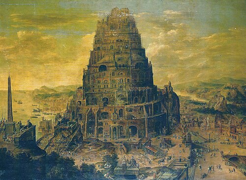 The Tower of Babel, 1577, Hendrik III van Cleve