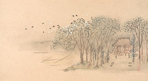 One of Six Views of Atsugi, 1831, Watanabe Kazan