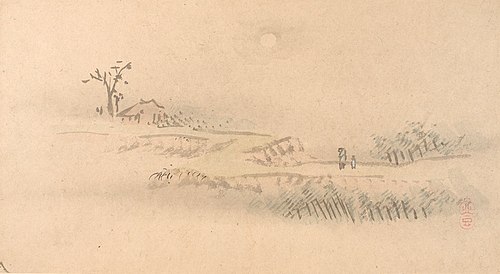 One of Six Views of Atsugi, 1831, Watanabe Kazan