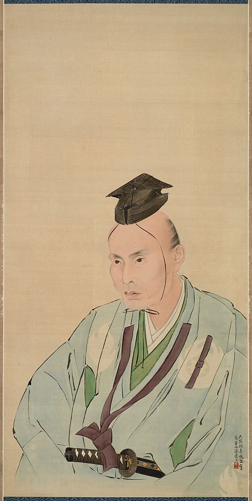 Portrait of Takami Senseki, 1837, Watanabe Kazan