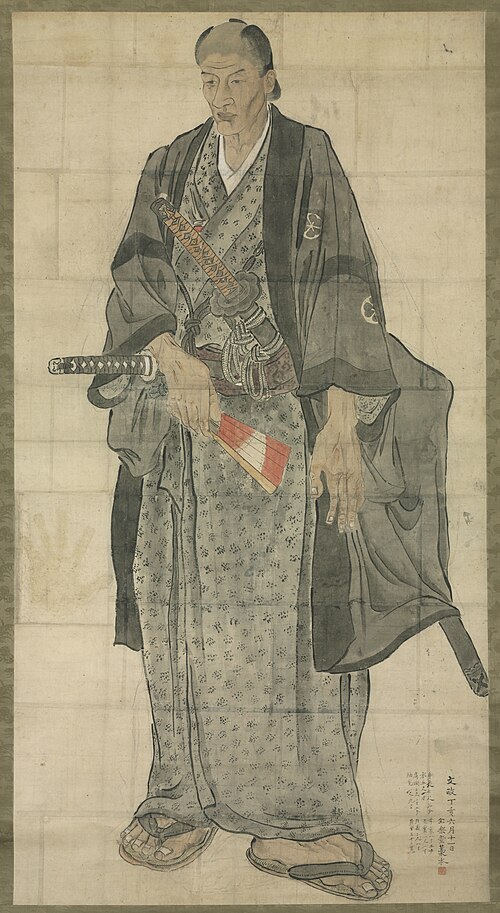 Portrait of Ōzora Buzaemon, 1827, Watanabe Kazan