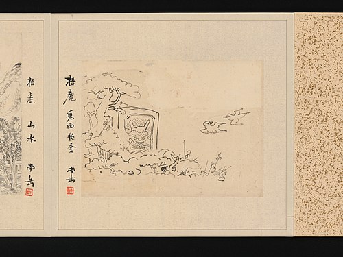 Album of Fifty-four Sketches, 1849, Watanabe Kazan